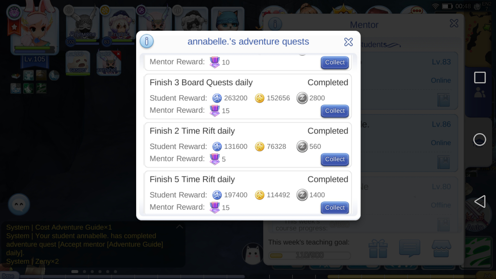 Complete Student Daily Adventure Quests