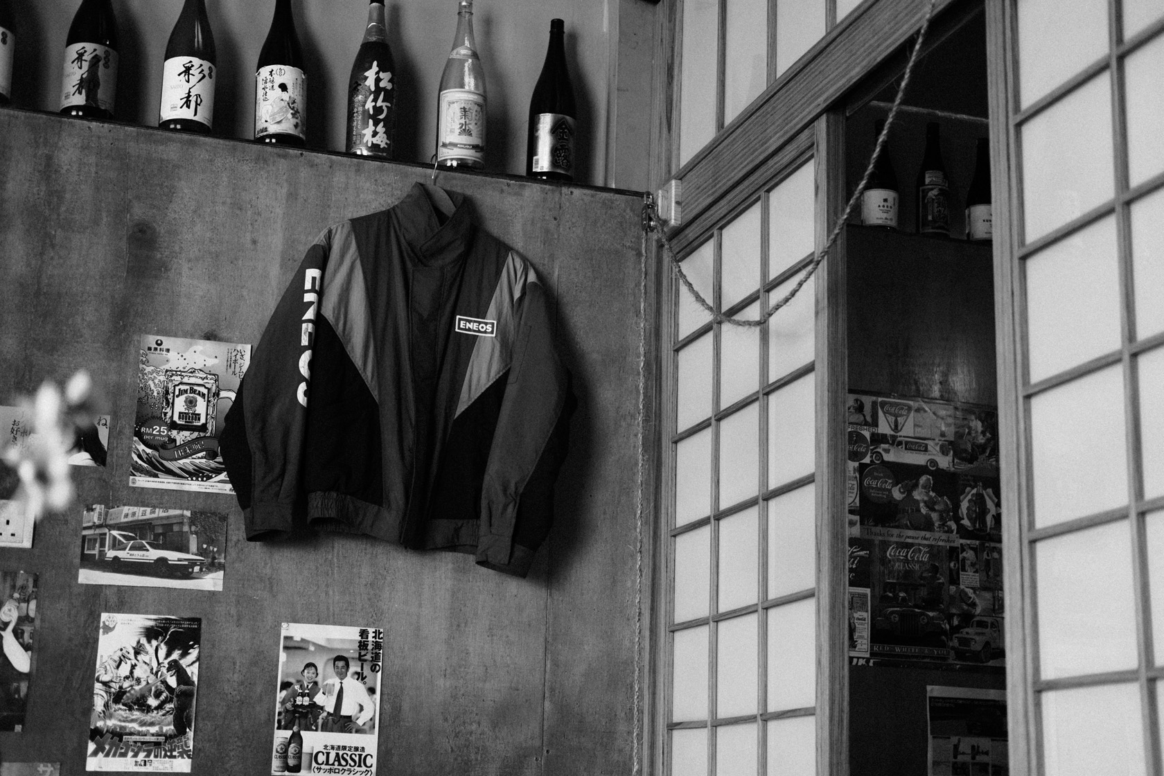 Fujiwara Toriyaki Bar Interior