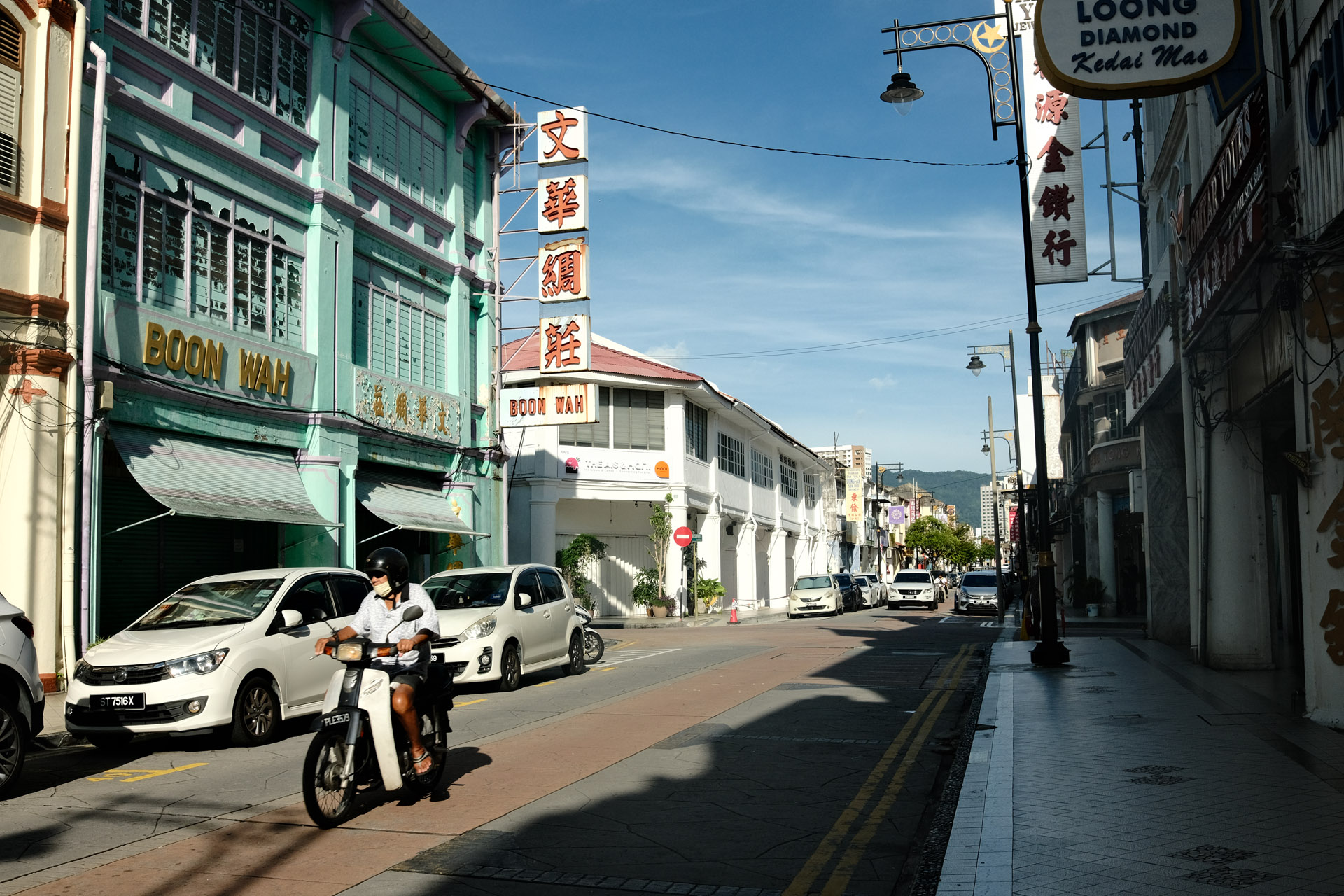 Street Photography in Georgetown