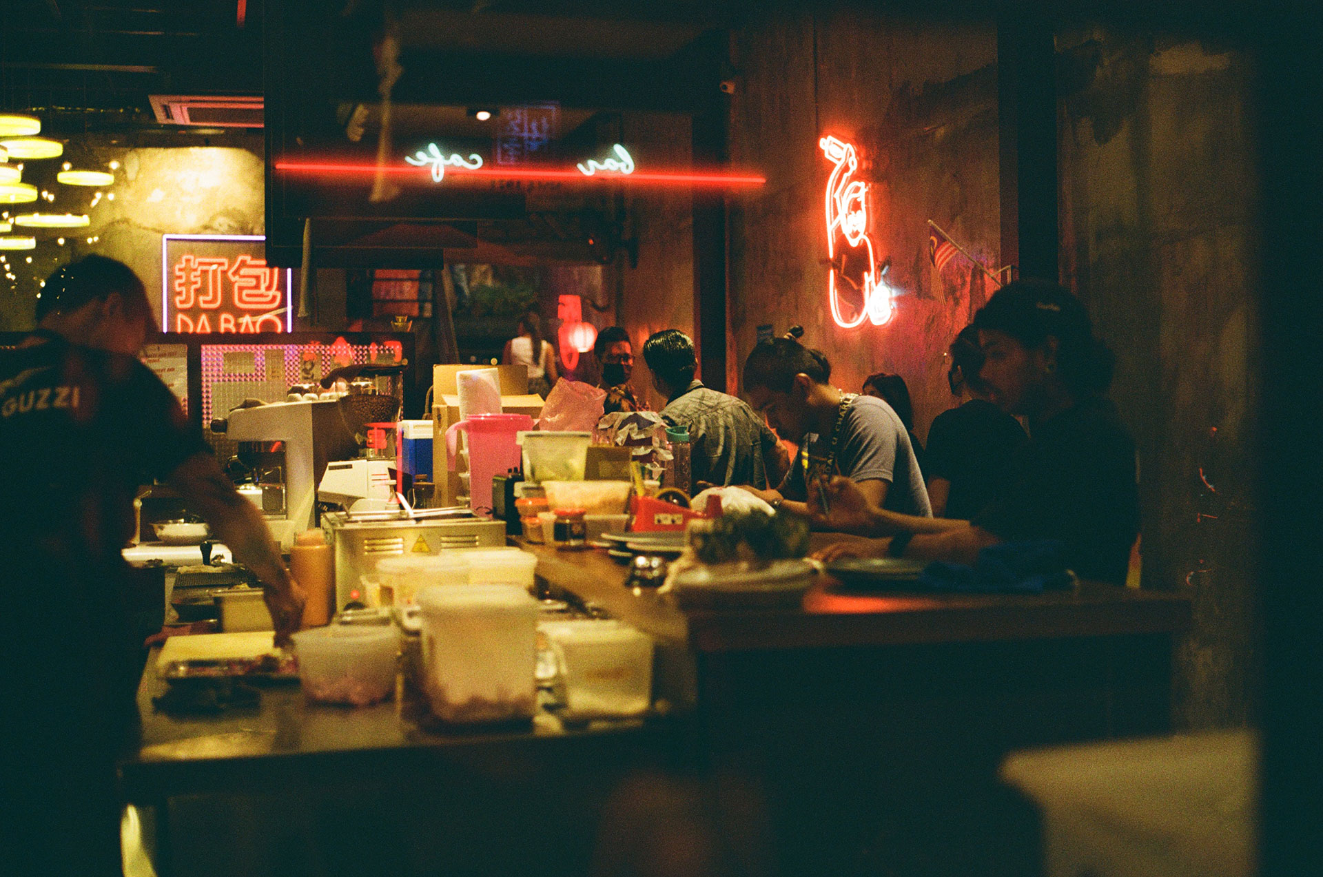 Types Of Photo Film Guide - Night scene in a bar